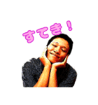 愉快なカラテブ（個別スタンプ：12）