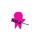 星の女の子（個別スタンプ：2）