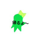 星の女の子（個別スタンプ：3）