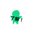 星の女の子（個別スタンプ：6）
