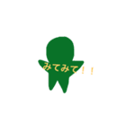 星の女の子（個別スタンプ：7）