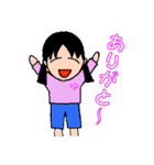 かわいいゆっぴ～ #1（個別スタンプ：1）