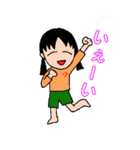 かわいいゆっぴ～ #1（個別スタンプ：4）
