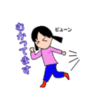 かわいいゆっぴ～ #1（個別スタンプ：5）