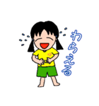 かわいいゆっぴ～ #1（個別スタンプ：6）