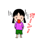 かわいいゆっぴ～ #1（個別スタンプ：7）