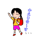 かわいいゆっぴ～ #1（個別スタンプ：8）