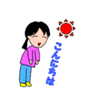 かわいいゆっぴ～ #1（個別スタンプ：9）