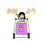 かわいいゆっぴ～ #1（個別スタンプ：11）