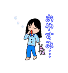 かわいいゆっぴ～ #1（個別スタンプ：12）