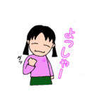 かわいいゆっぴ～ #1（個別スタンプ：13）