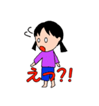 かわいいゆっぴ～ #1（個別スタンプ：15）
