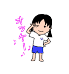 かわいいゆっぴ～ #1（個別スタンプ：16）