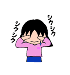 かわいいゆっぴ～ #1（個別スタンプ：17）