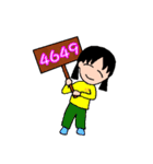 かわいいゆっぴ～ #1（個別スタンプ：18）
