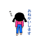 かわいいゆっぴ～ #1（個別スタンプ：19）