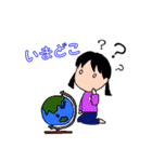 かわいいゆっぴ～ #1（個別スタンプ：21）