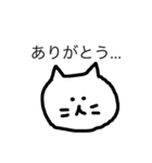 いろんなありがとう（個別スタンプ：6）