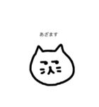 いろんなありがとう（個別スタンプ：7）