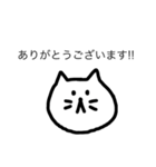 いろんなありがとう（個別スタンプ：11）