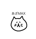 いろんなありがとう（個別スタンプ：17）