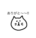 いろんなありがとう（個別スタンプ：26）