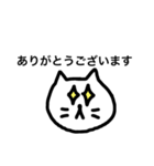 いろんなありがとう（個別スタンプ：29）