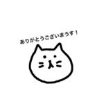 いろんなありがとう（個別スタンプ：30）