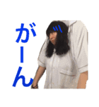ゆうなすスタンプ2（個別スタンプ：4）