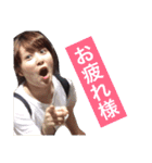 ゆうなすスタンプ2（個別スタンプ：7）
