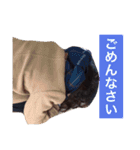 ゆうなすスタンプ2（個別スタンプ：11）