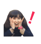ゆうなすスタンプ2（個別スタンプ：14）