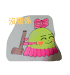Pudding younger sister（個別スタンプ：7）