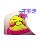 Pudding younger sister（個別スタンプ：8）