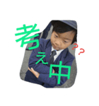 eisukesan2（個別スタンプ：2）