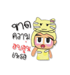 Rami.V8（個別スタンプ：19）