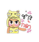 Rami.V8（個別スタンプ：34）