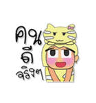 Rami.V8（個別スタンプ：37）