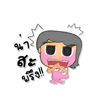 Monami.V5（個別スタンプ：34）