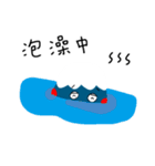 Mr.fuji 2（個別スタンプ：6）
