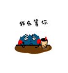 Mr.fuji 2（個別スタンプ：7）