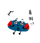 Mr.fuji 2（個別スタンプ：9）