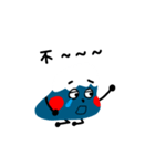 Mr.fuji 2（個別スタンプ：10）