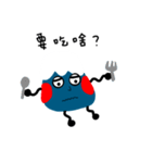 Mr.fuji 2（個別スタンプ：12）