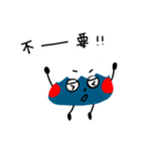 Mr.fuji 2（個別スタンプ：16）