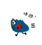 Mr.fuji 2（個別スタンプ：17）