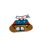 Mr.fuji 2（個別スタンプ：22）