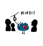 Mr.fuji 2（個別スタンプ：29）