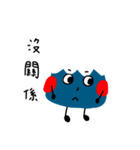 Mr.fuji 2（個別スタンプ：36）