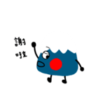 Mr.fuji 2（個別スタンプ：37）